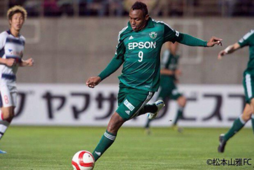 Obina vem jogando pelo Matsumoto Yamaga, do Japão