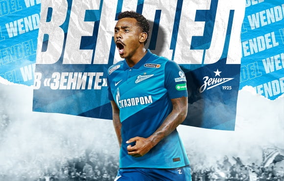 Wendel Zenit